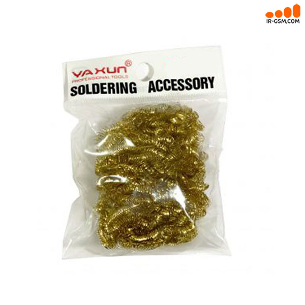 سیم تمیز کننده نوک هویه REFRESHER YAXUN