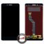 LCD HUAWEI HONOR 5X-GR5
