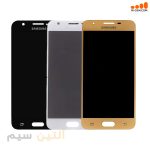 ﻿تاچ ال سی دی سامسونگ LCD SAMSUNG J5 PRIME