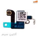 فلت آنتن وای فای آیفون WIFI FLEX IPHONE 8G