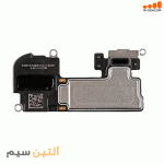 اسپیکر آیفون IPHONE X اورجینال
