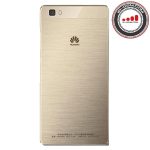 درب پشت طلایی هواوی COVER HUAWEI P8 LITE