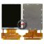 ال سی دی سامسونگ اصلی LCD Samsung E2330/E2550