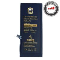 ﻿باتری اورجینال آیفون BATTERY IPHONE 7G