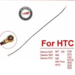 Signal Antenna Flex Cable For HTC One M7/E8/M8/M9/M9 Plus/M10/Desire 825/Desire 500/Desire 610/526/820/530/820S/608/828/830