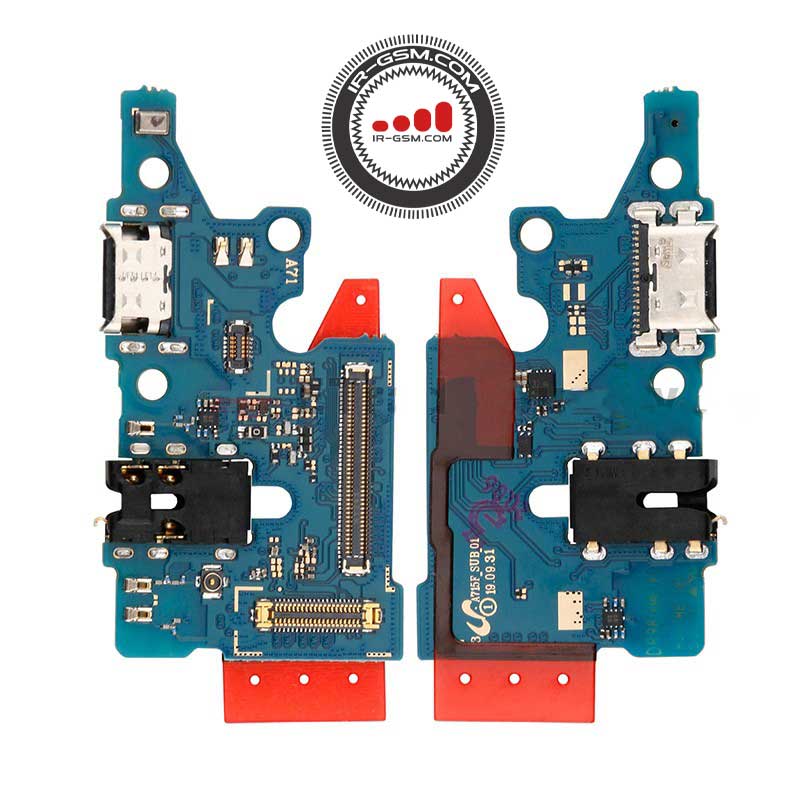 برد شارژ سامسونگ board charge Samsung A71 (A715) (F)