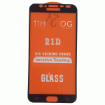 گلس ضد خش و محافظ تمام چسپ glass Samsung j700
