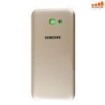درب پشت طلایی سامسونگ 2017 COVER SAMSUNG A7 A720