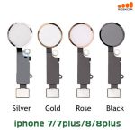 فلت هوم و اثرانگشت آیفون FLEX iPHONE 7G / 7 PLUS / 8G / 8 PLUS