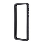 محافظ گوشی Bamper Iphone 5G