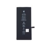 باتری تقویتی آیفون JCID | BATTERY IPHONE 7G PLUS