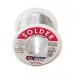 لحيم آساهي 0.25  Asahi ROSIN Activated core wire