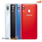 شاسی و قاب کامل سامسونگ COVER SAMSUNG A30 / A305
