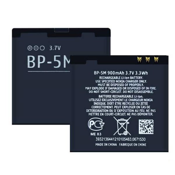 باتری نوکیا Battery Nokia BP-5M 5610 / 5700 / 6110n / 6500S / 7390 / 8600 Luna