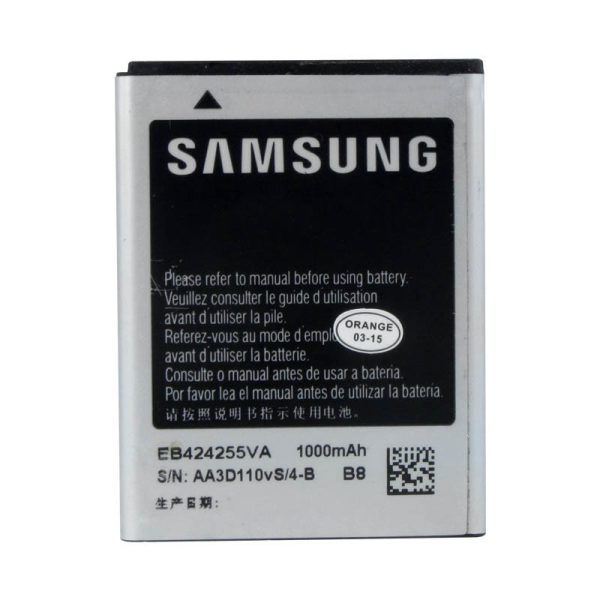 باتری گوشی سامسونگ battery Samsung S5530 S3850