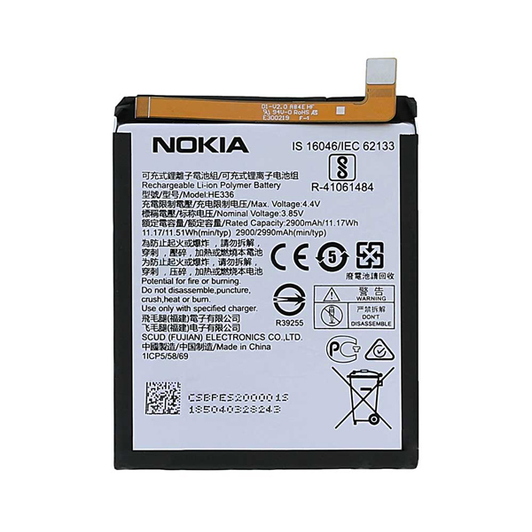﻿باتری اورجینال نوکیا battery Nokia 5 HE336