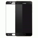 گلس ضد خش و محافظ تمام چسب SAMSUNG A510 A5 2016 FULL BLACK