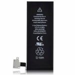 باتری روکار آیفون Battery iPhone 4S OEM