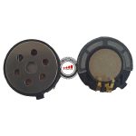 بازر Buzzer CHINA NOKIA