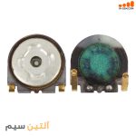 اسپیکر سونی SPEAKER SONY ERICSSON S500/ W580/ W710/ Z710