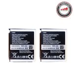 باتری روکار ساموسنگ BATTERY SAMSUNG S5230