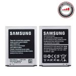 باتری روکار سامسونگ BATTERY SAMSUNG S3 I9300