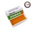فلکس جامد رزین RELIFE RL- 070 - لوازم تعمیرات موبایل