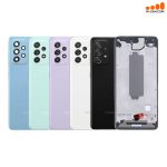 شاسی و قاب کامل سامسونگ COVER SAMSUNG A52S A528