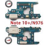 برد شارژ سامسونگ CHARGE SAMSUNG NOTE 10 PLUS N975