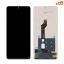 تاچ ال سی دی هوآوی LCD HUAWEI NOVA 9SE