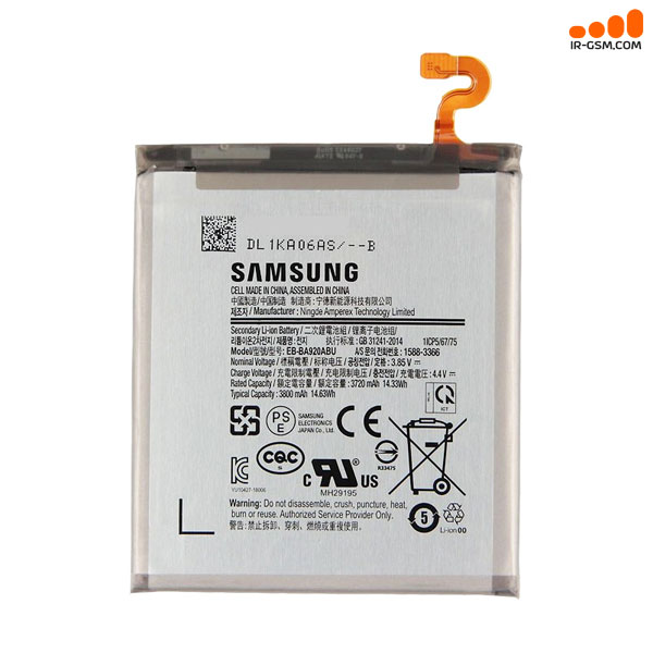 باتری سامسونگ BATTERY SAMSUNG A920 A9 2018