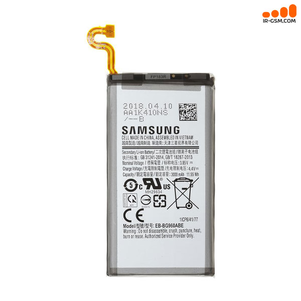 باتری سامسونگ BATTERY SAMSUNG S9 G960