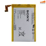 باتری سونی BATTERY Sony Xperia SP M35h