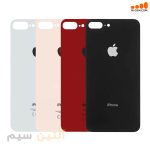 درب پشت آیفون COVER IPHONE 8G PLUS