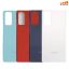 درب پشت سامسونگ COVER SAMSUNG S20 FE