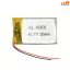 باتری لیتیومی قابل شارژ BATTERY 200MAH 402030