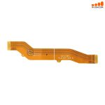 فلت مین هواوی FLEX HUAEWI NOVA 7I