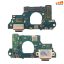 برد شارژ آیسی دار سامسونگ CHARGE SAMSUNG S20 FE S781