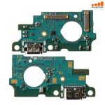 برد شارژ آیسی دار سامسونگ CHARGE SAMSUNG M52 M526