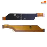 فلت مین شیائومی FLEX XIAOMI POCO F4