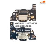 برد شارژ آیسی دار شیائومی CHARGE XIAOMI MI 11 LITE 4G/5G