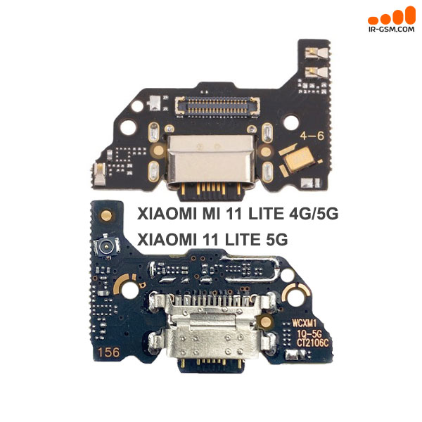 برد شارژ آیسی دار شیائومی CHARGE XIAOMI MI 11 LITE 4G/5G