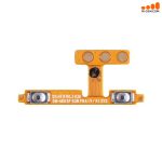 فلت ولوم سامسونگ FLEX VOLUME SAMSUNG A12 A125