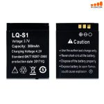 باتری ساعت هوشمند مدل BATTERY LQ-S1