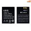 باتری ساعت هوشمند مدل BATTERY LQ-S1
