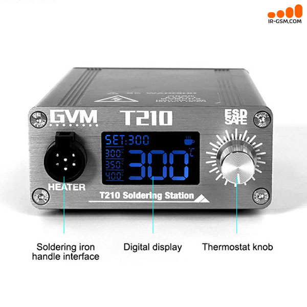 هویه حرفه ای GVM T210: دقت، سرعت و کارایی بالا