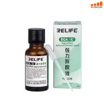 حلال چسب آی سی RELIFE RL-039