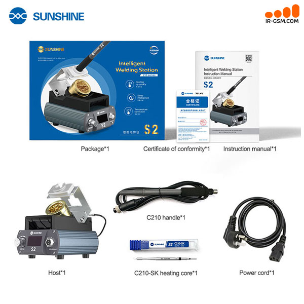 هویه دیجیتال سانشاین SUNSHINE S2 210