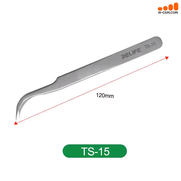پنس سرکج ریلایف مدل RELIFE TS-15