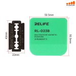 تیغ چند منظوره مگنتی RELIFE RL-023B